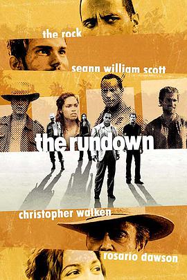 《疯狂的爱》海报